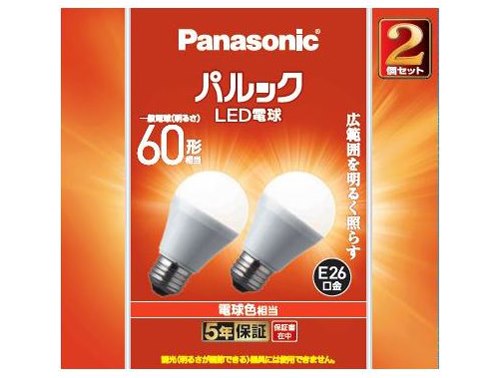 値下げしました‼️LED蛍光灯 10セット 価格.com】LED電球・LED蛍光灯（