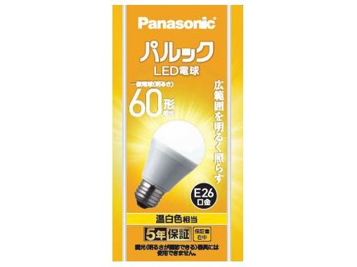 価格.com】2024年3月 LED電球・LED蛍光灯 ユーザーもおすすめ！人気