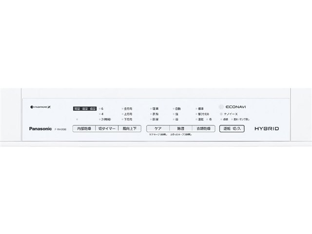 F-YHVX90の製品画像 - 価格.com