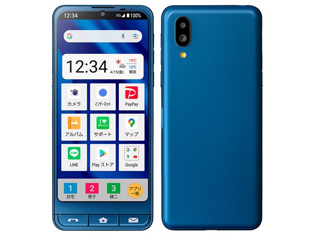 新品未使用】ソフトバンク シンプルスマホ6 - スマートフォン本体