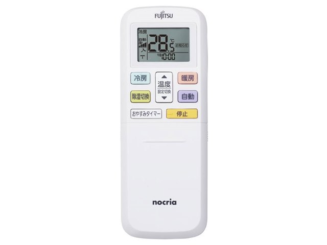 ノクリア AS-C222Mの製品画像 - 価格.com