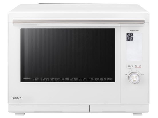 ビストロ NE-BS9A-W [ホワイト]の製品画像 - 価格.com