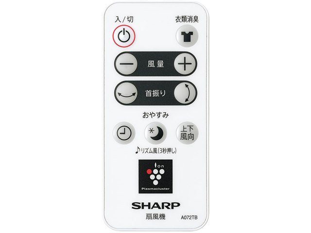 PJ-P2DS-W [ホワイト系]の製品画像 - 価格.com