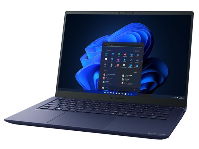 dynabook RZ/LUL W6RZLU7RAL 14型WUXGA Core i7 1260P 1TB SSD Office
