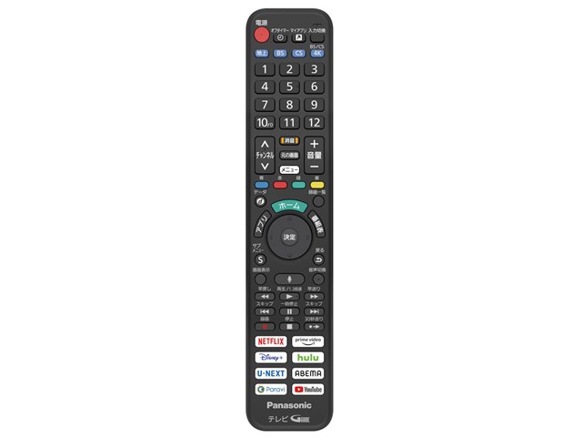 VIERA TH-75LX950 [75インチ]の製品画像 - 価格.com