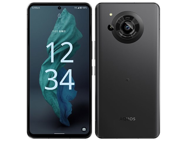 AQUOS R7 ブラック 256GBカラーブラック