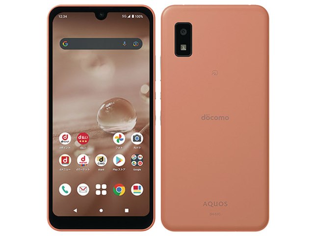 スマートフォン/携帯電話【新品】docomo AQUOS wish2