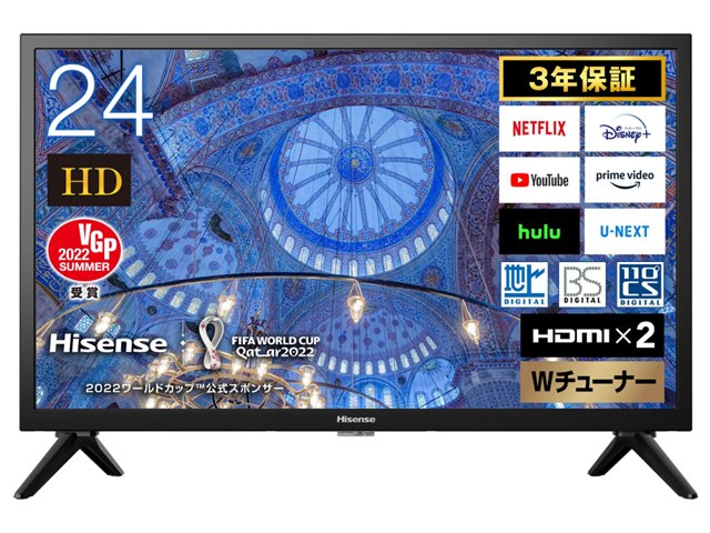 24A40H [24インチ]の製品画像 - 価格.com