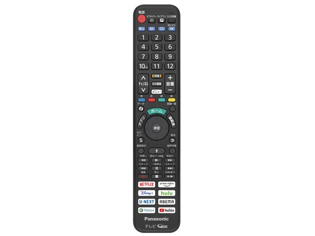 VIERA TH-77LZ2000 [77インチ]の製品画像 - 価格.com
