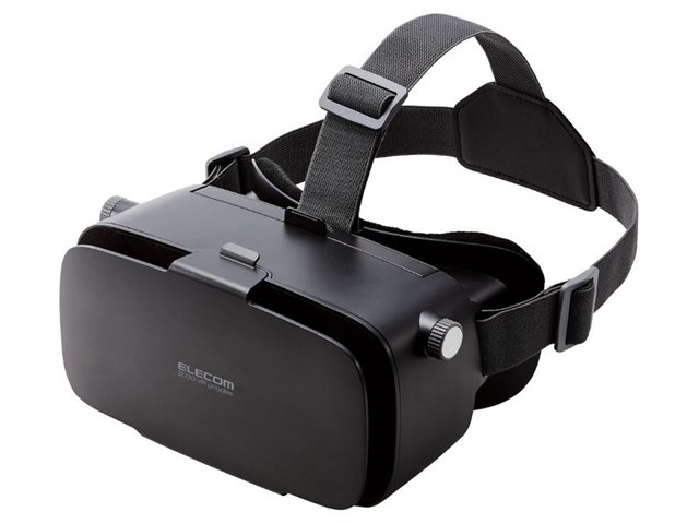 価格.com】VRゴーグル・VRヘッドセット 格安！激安！大幅値下げランキング