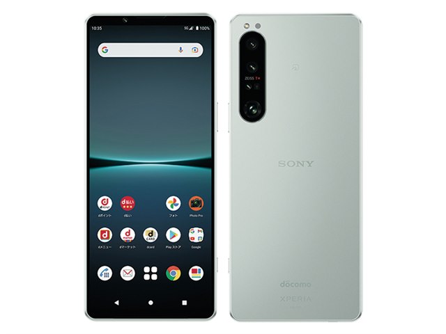 Xperia 1 IV SO-51C ice whiteSIMタイプnanoe