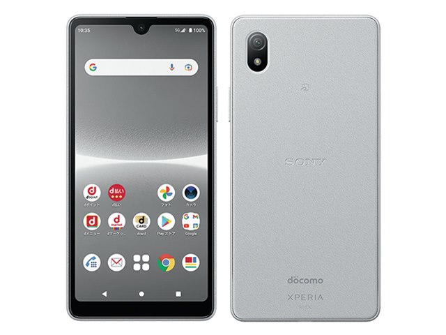 国内正規取扱い店 Xperia Ace III ブリックオレンジ 64 GB simフリー