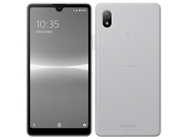 夜空 SONY Xperia Ace III グレー - スマートフォン本体