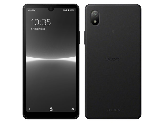 Xperia Ace III ワイモバイル [ブラック]の製品画像 - 価格.com