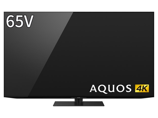 AQUOS OLED 4T-C65DS1 すばや 65インチ セット販売 AQUOS OLED 4T-C65DS1 すばや 65インチ セット販売