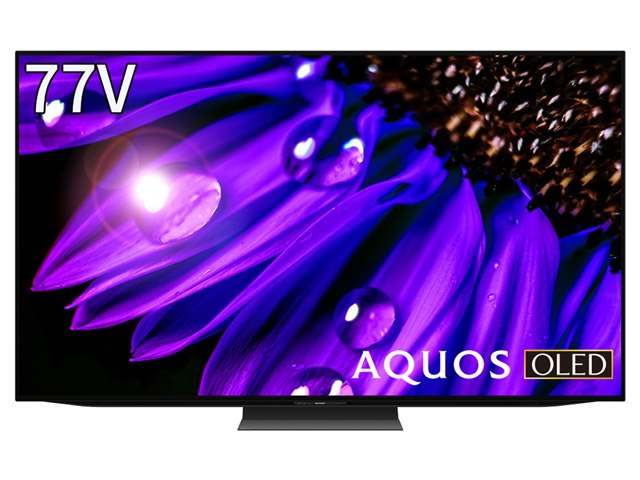 SHARP 77型 2022年製AQUOS 4K 有機EL 4T-C77EQ1 AQUOS OLED 4T-C77EQ1 [77インチ]の製品画像 - 価格.com