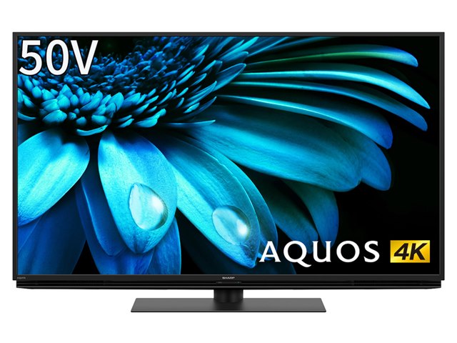 AQUOS 4K 4T-C50EL1 [50インチ]の製品画像 - 価格.com