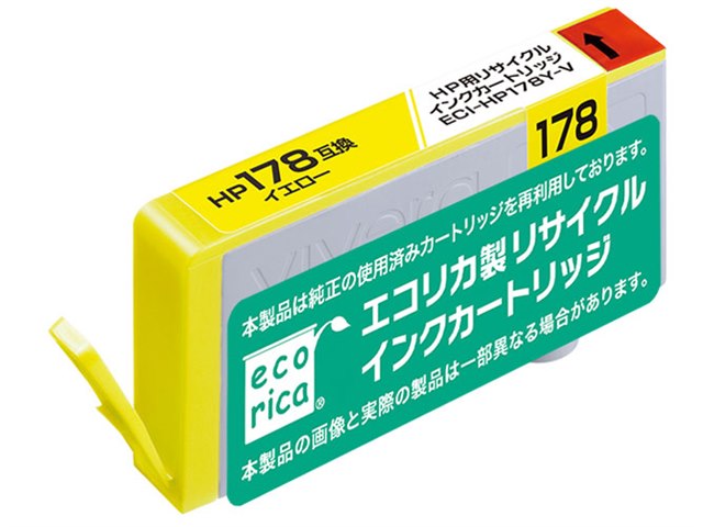 ECI-HP178Y-V [HP用 CB320HJ イエロー]の製品画像 - 価格.com