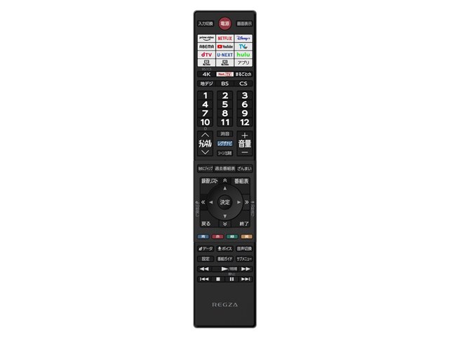 REGZA 65Z875L [65インチ]の製品画像 - 価格.com