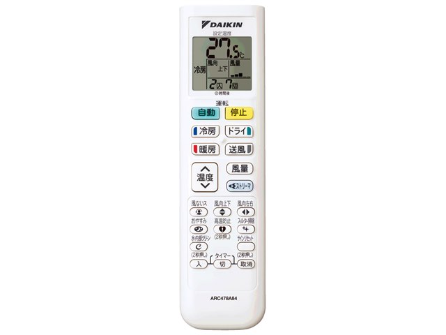 AN22ZCSの製品画像 - 価格.com