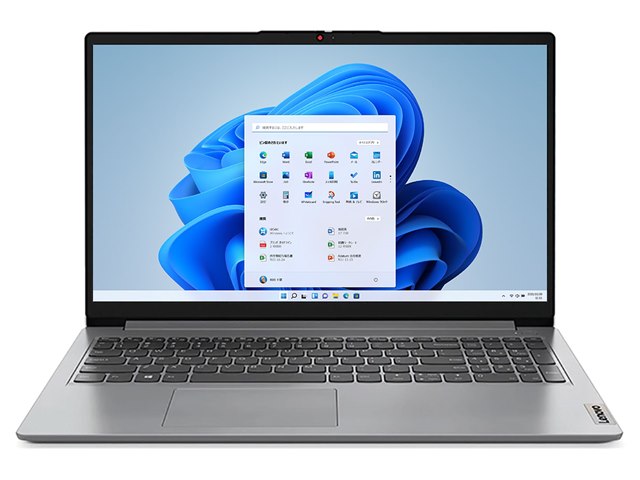 IdeaPad Slim 170 AMD Ryzen 5 5500U・8GBメモリー・256GB SSD・15.6型