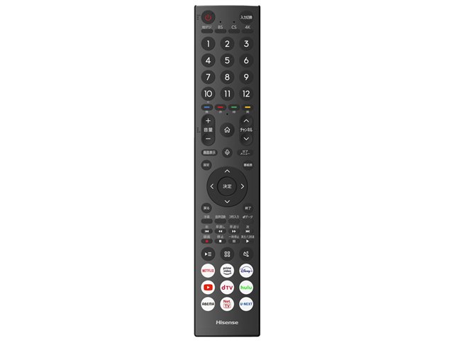 テレビ HISENSE 65U9H BLACK Amazon | ハイセンス 65V型 4Kチューナー内蔵 Mini LED&量子