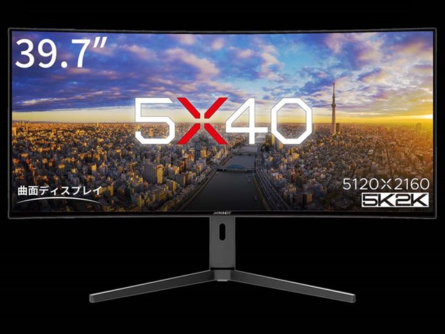 5X40 JN-5X40 [39.7インチ]の製品画像 - 価格.com