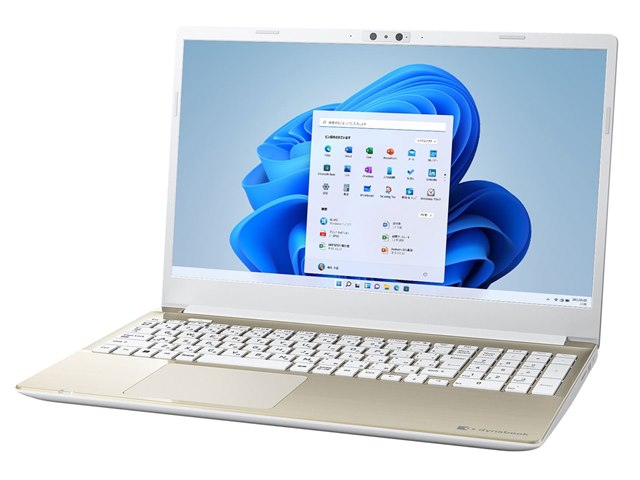 Dynabook サテンゴールド 2015春モデル PR82PGQ-NHA Dynabook サテンゴールド 2015春モデル PR82PGQ-NHA - メルカリ