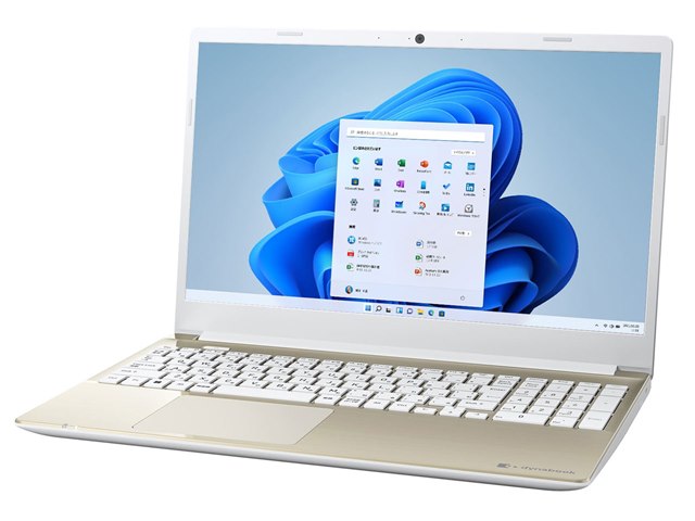 dynabook C6 P1C6VPEG [サテンゴールド]の製品画像 - 価格.com