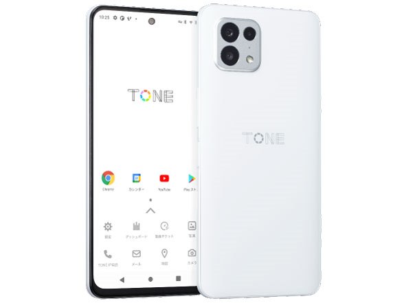 TONE e22｜価格比較・最新情報 - 価格.com