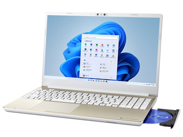 dynabook AZ/HV 価格.com限定 W6AZHV7CBG-K 15.6型フルHD Core i7 1260P 512GB SSD  Officeなしの製品画像 - 価格.com