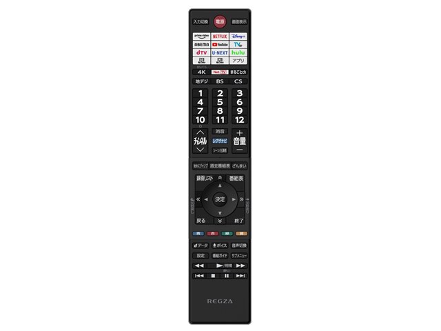 REGZA 55Z770L [55インチ]の製品画像 - 価格.com