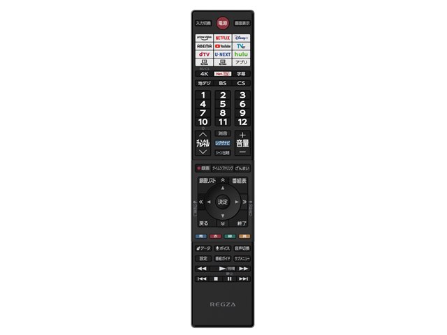 REGZA 50Z670L [50インチ]の製品画像 - 価格.com