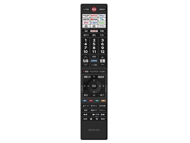 REGZA 50Z570L [50インチ]の製品画像 - 価格.com
