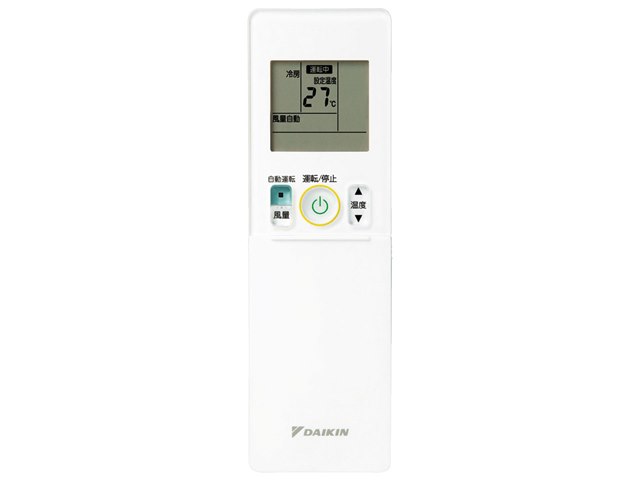 室内機 リモコン 天井カセット 純正 PLZX-ZRMP224HF4 三菱電機 業務用エアコン スリムZR 人感