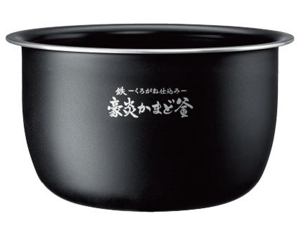 ●炎舞炊き NW-KB10-BZ● （黒漆） 中古 象印 炎舞炊き NW-KB10-BZ [黒漆] 価格比較 - 価格.com