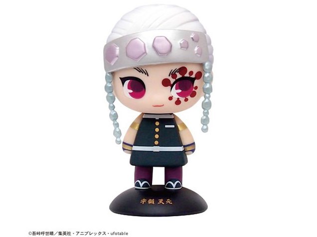 ゆらゆらヘッド 鬼滅の刃 宇髄天元の製品画像 - 価格.com