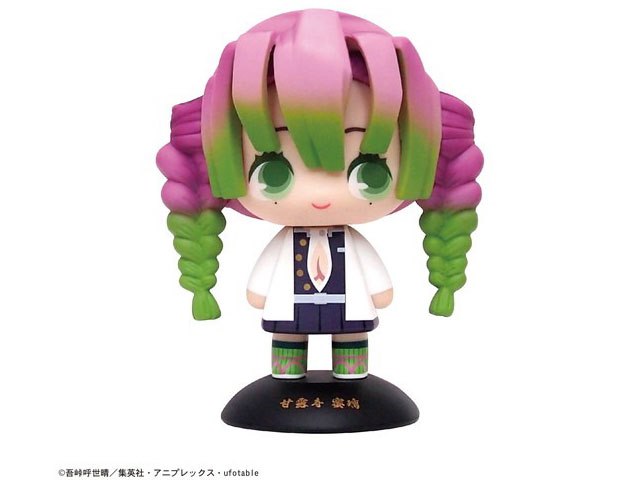 ゆらゆらヘッド 鬼滅の刃 甘露寺蜜璃の製品画像 - 価格.com