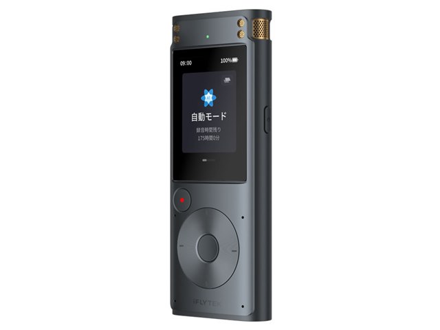 VOITER SR302 Pro
