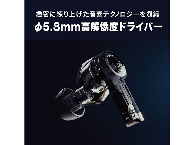 ATH-TWX9の製品画像 - 価格.com