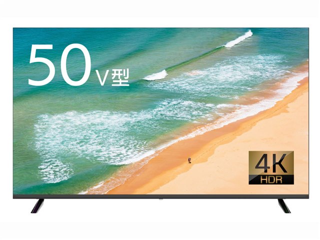 ASTEX AX-MSK50 [50インチ]の製品画像 - 価格.com