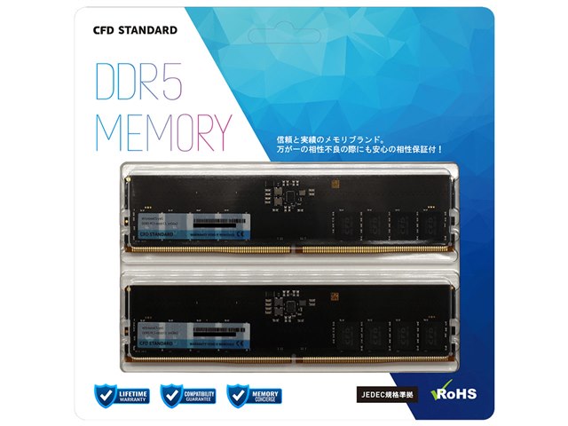 W5U4800CS-16G [DDR5 PC5-38400 16GB 2枚組]の製品画像 - 価格.com