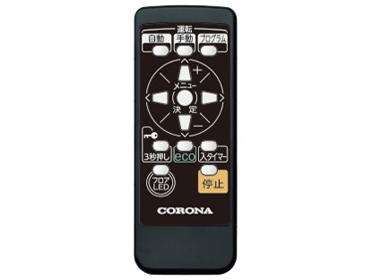 ノイルヒート DHS-1522(TC) [シャンパンブラウン]の製品画像 - 価格.com