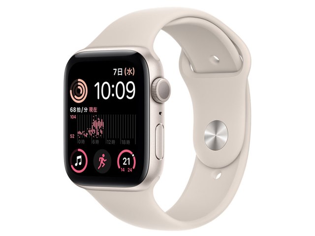 中野Apple Watch SE 第2世代（GPSモデル）44mm 時計