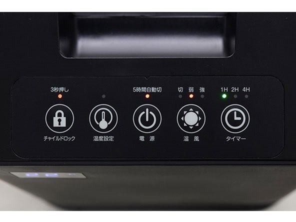 DHF-S12の製品画像 - 価格.com