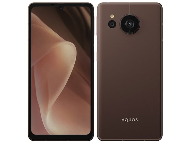 AQUOS sense7 plus ディープカッパー 128 GB - 携帯電話