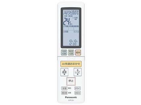 エオリア CS-LX223Dの製品画像 - 価格.com