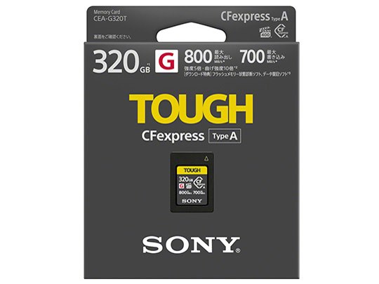 CEA-G320T [320GB]の製品画像 - 価格.com