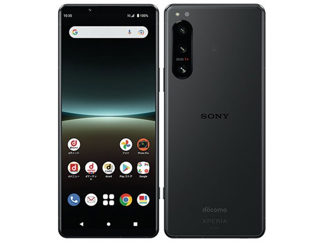 SONY　Xperia 5 IV ブラック 128 GB一括購入のため残債もありません