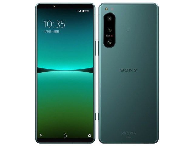 Xperia 5 IV SOG09 au [グリーン]の製品画像 - 価格.com